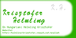 krisztofer helmling business card